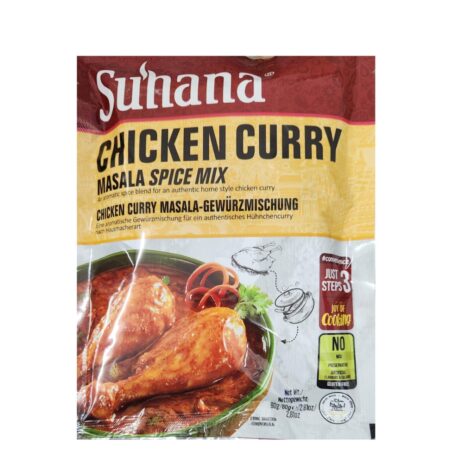 Suhana Chicken Curry Spice Mix