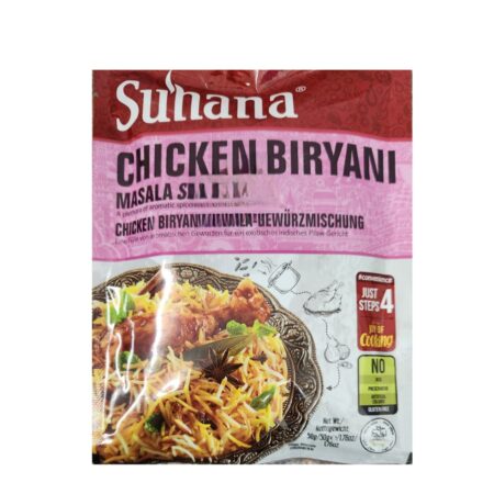 Suhana Chicken Biryani Spice Mix