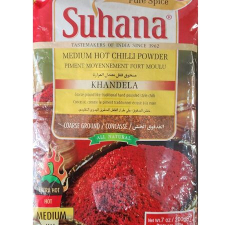 Suhana Khandela Medium Hot Chilli Powder 200g (course ground)