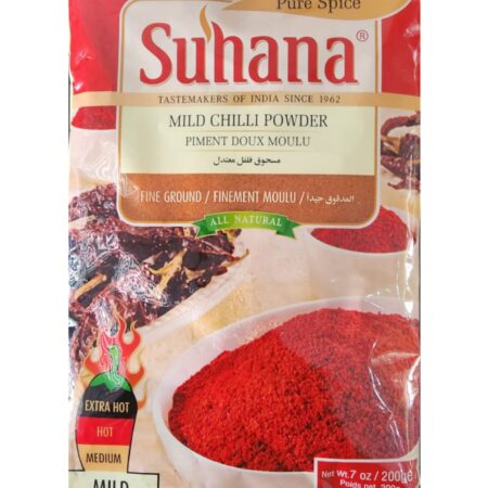 Suhana Mild Chilli Powder 200g (fine ground)