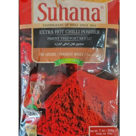 Suhana Extra Hot Chilli Powder 200g (course ground)