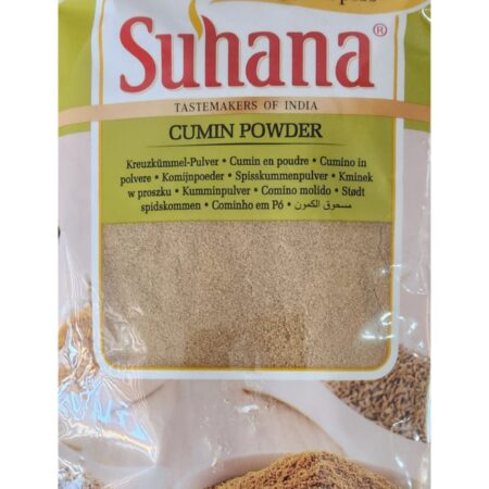 Suhana Cumin (Jeera) Powder 400g