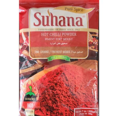 Suhana Hot Chilli Powder 200g (fine ground)