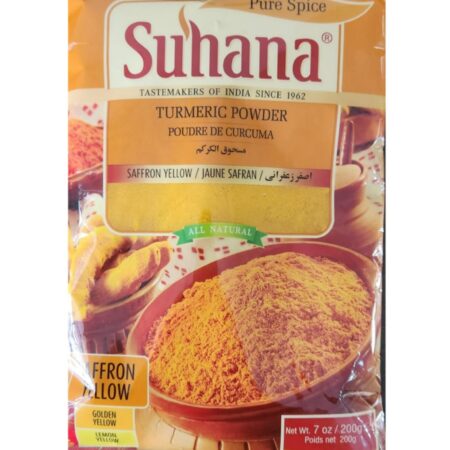 Suhana Tumeric Powder 200g