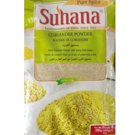 Suhana Coriander Powder 200g