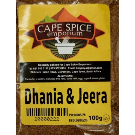 CSE Dhania & Jeera
